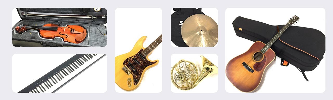 楽器